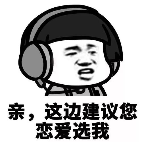 原创
一对夫妻,婚后生活很不和谐,经常吵架。