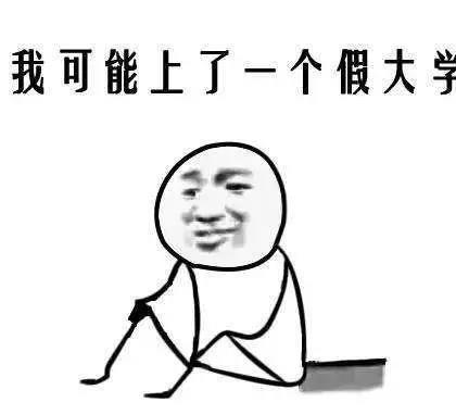 3652f34f0d4e4922a7764389878d408c.jpeg