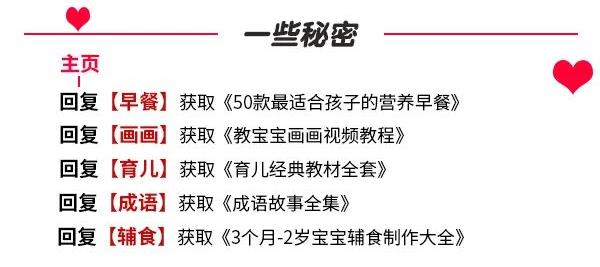 各个年龄段的心理阶段图表 375e732657d148d89635347d4baae992.jpeg