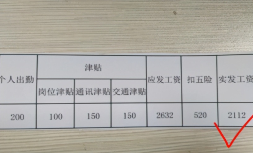 3c9bc73ff9d141c09a1a0d8743e92842.jpeg