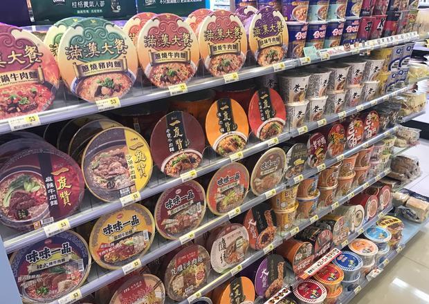 统一方便面为什么贵 5178ee378f10440bacfdd3a0a19a8818.jpeg