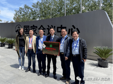 盐城焦虑症医院排行_苏北六市-扬州盐城泰州淮安连云港宿迁三甲医院数量对比