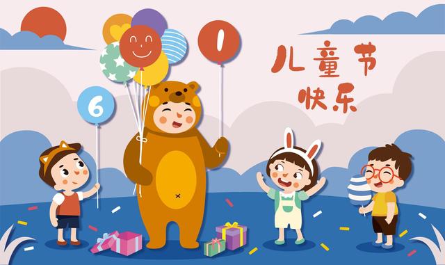成年人也要过儿童节!宝妈“蹭了个节”,累得浑身痛,心中乐开花