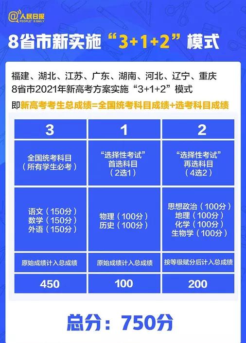 bac0ff3917ff4154af04e5272e611e63.jpeg