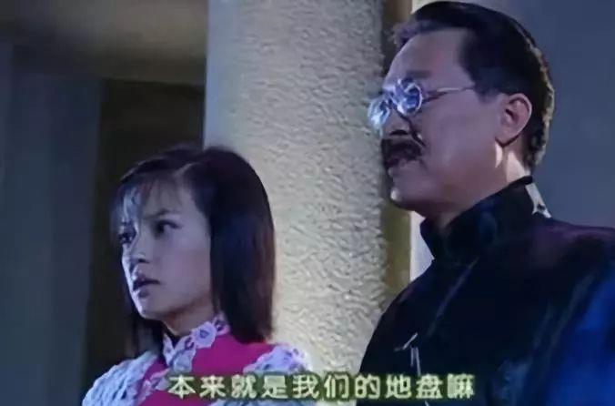 情深深雨蒙蒙依萍到死都不知秦五爷对她心生情愫