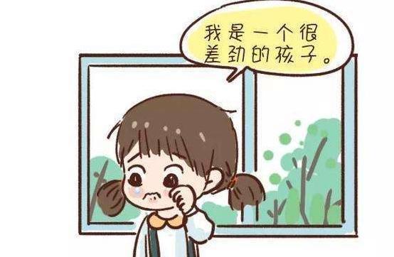 如何让孩子独立不粘人 cb7fe1d3f3634a8a8e1761131aa76111.jpeg