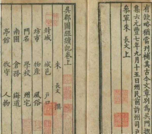 实至名归还是名至实归 cc9413fbceb146459ce18b918c5282cd.jpeg