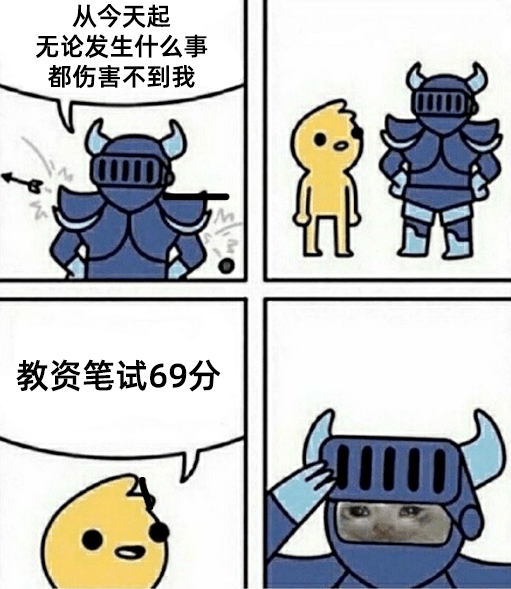 cdef231af4154590adf15e8d487eae1d.png