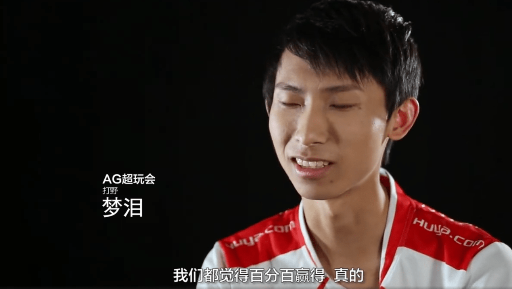 原创梦泪"电竞梦"险些被父母摧毁?首次爆料辛酸经历,信息量有点大