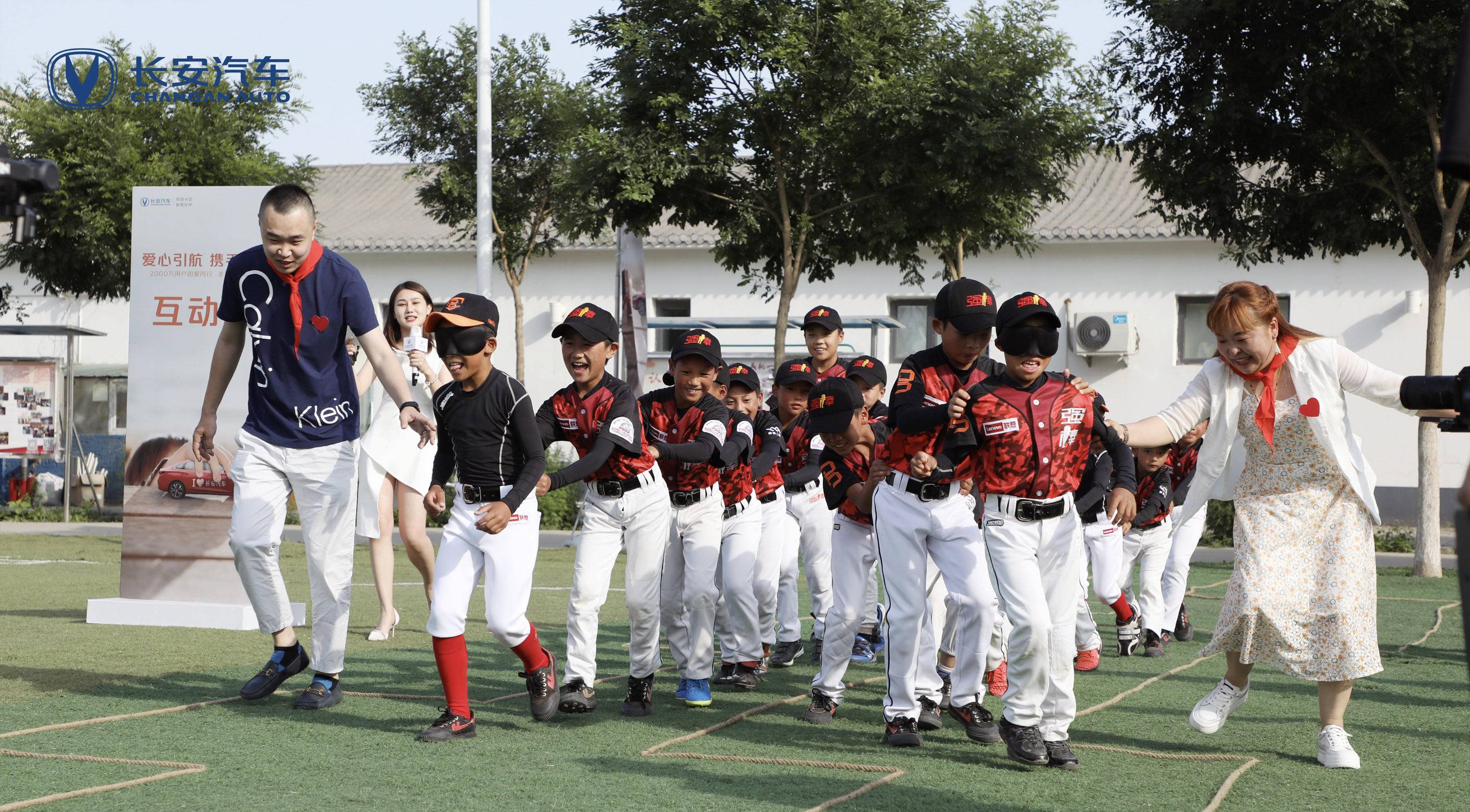 再次践行公益使命,长安以爱之名走进强棒天使队