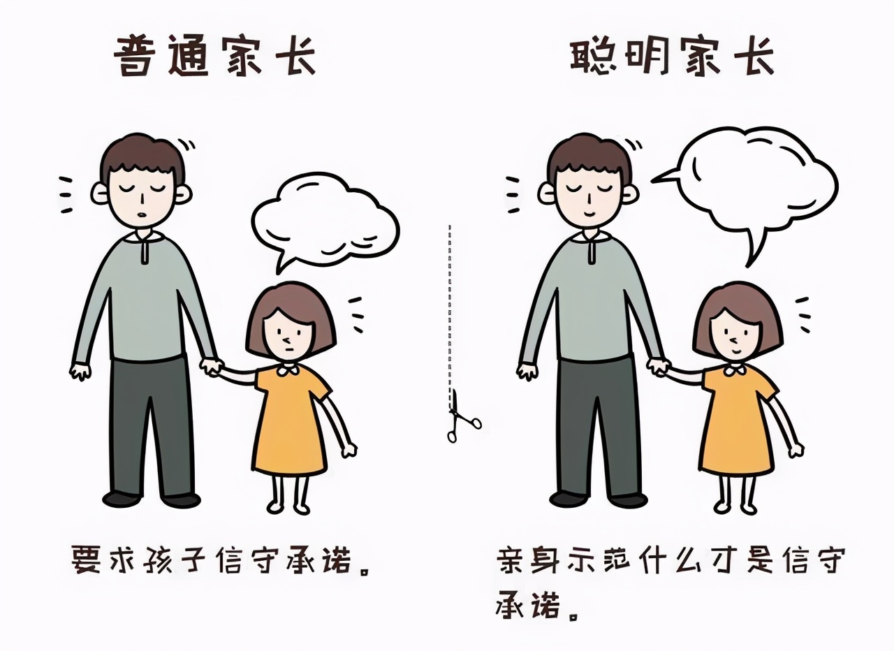 学霸求求你快去保送吧爱看书吧 学霸你快去保送吧