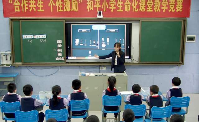 雨花区小学排名_雨花区小学