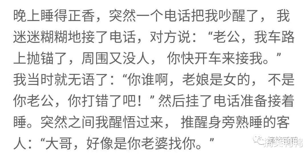 太阳咪咪笑简谱_太阳咪咪笑儿歌简谱(2)