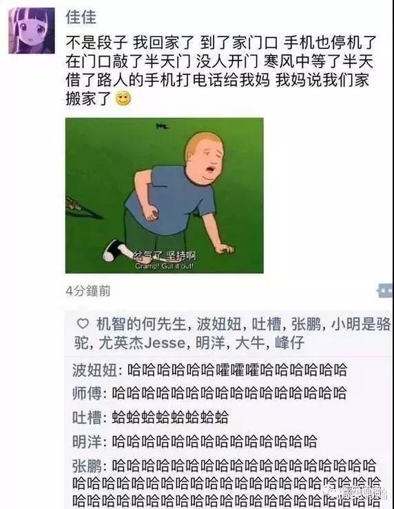 35e6d9bd29e84a1a94fda51327f1866d.jpeg