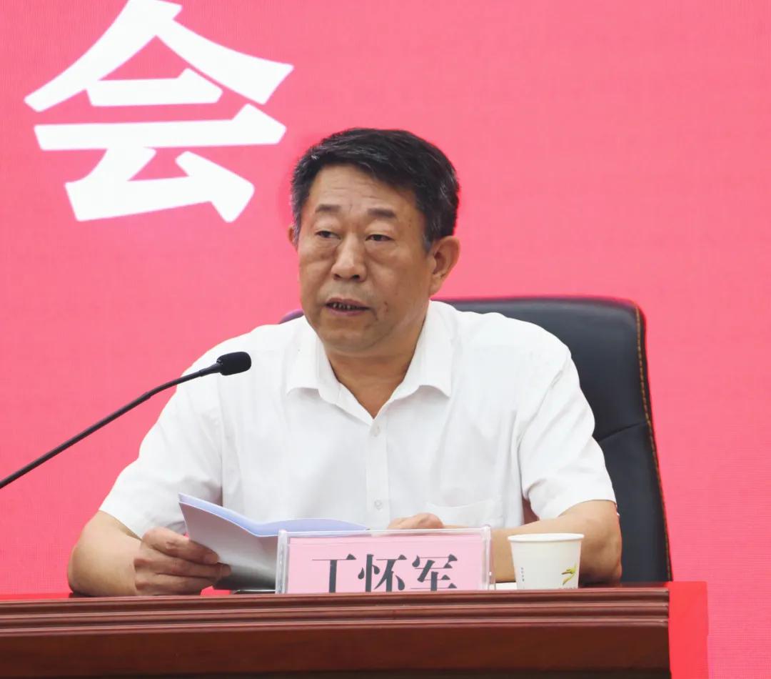 安徽省濉溪县召开移风易俗工作推进会