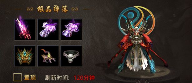 阎罗至尊——一部值得免费观看的短剧，阎罗至尊，免费观看的精彩短剧