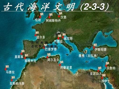 沿海地区人口多的原因_中国沿海地区人口分布