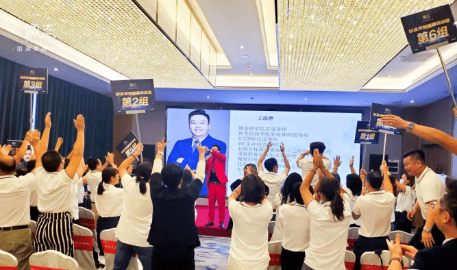 姵态新零售背后的“生意经”：套路收割 拉人头
