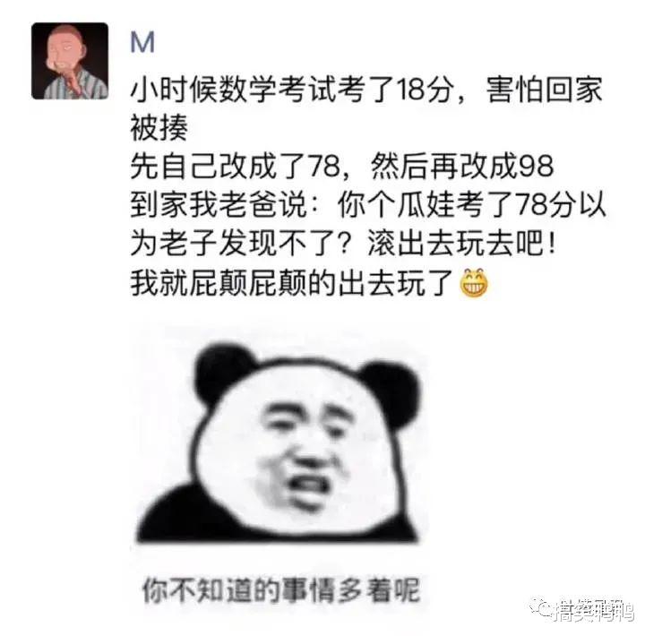 94bcae2efb3e4ad382b61cf3a01c5d7e.jpeg