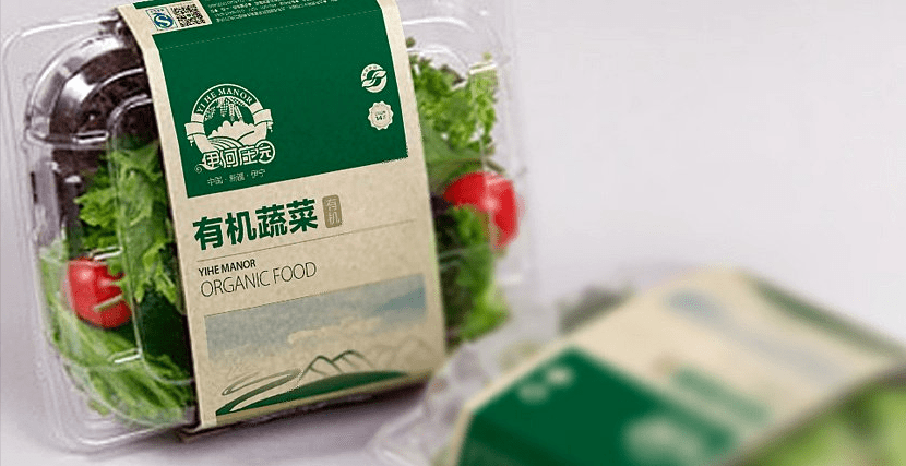 有机食品有的该说有的不该说