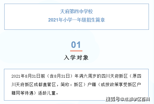b8b57edbcc8841c3a63cb0df499256a1.png