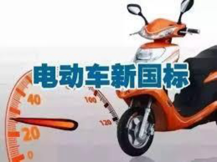 e2b4fe78d2bb40d49202e21bfe006326.jpeg