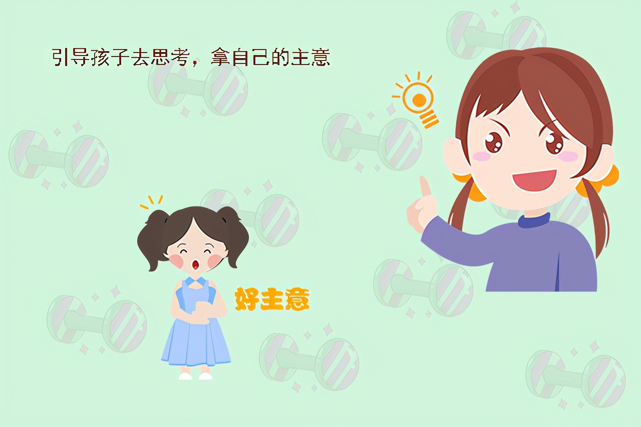 什么叫自信阳光 f450bad0ede34d1aba7cafd2d0ed525c.jpeg