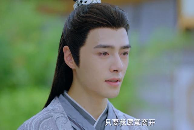 原创双世宠妃3:两男共侍一妻,曲小檀左拥左抱成人生赢家,太逗了!