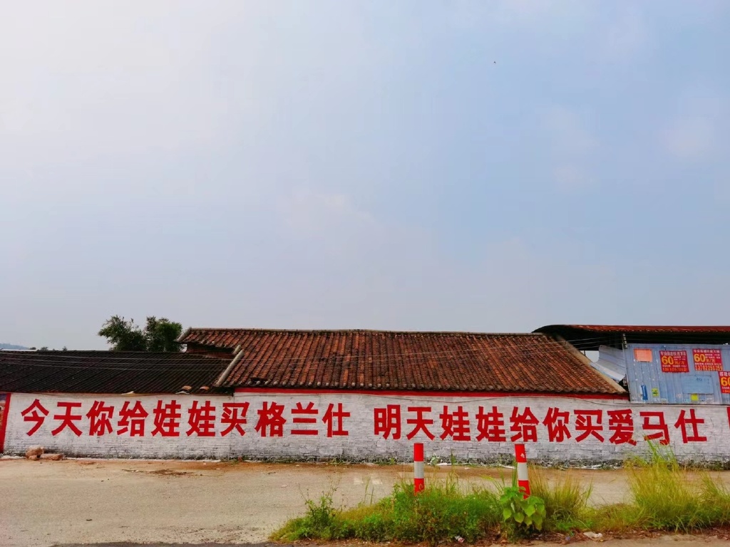 格兰仕的这轮“儿童节品牌传播”：出彩出圈赢人心-家电圈官网