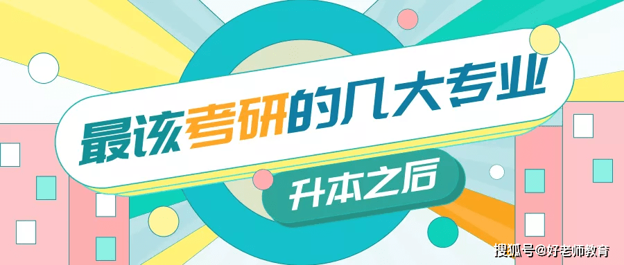 1a816487be77474e9b66e44f4acc01fe.png