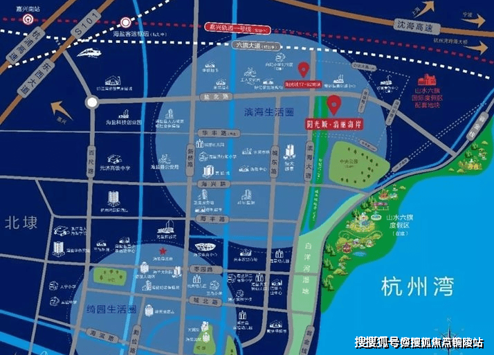 海盐人口_嘉兴海盐杭州湾 限购吗 外地人没有社保怎么办 可以买吗(2)