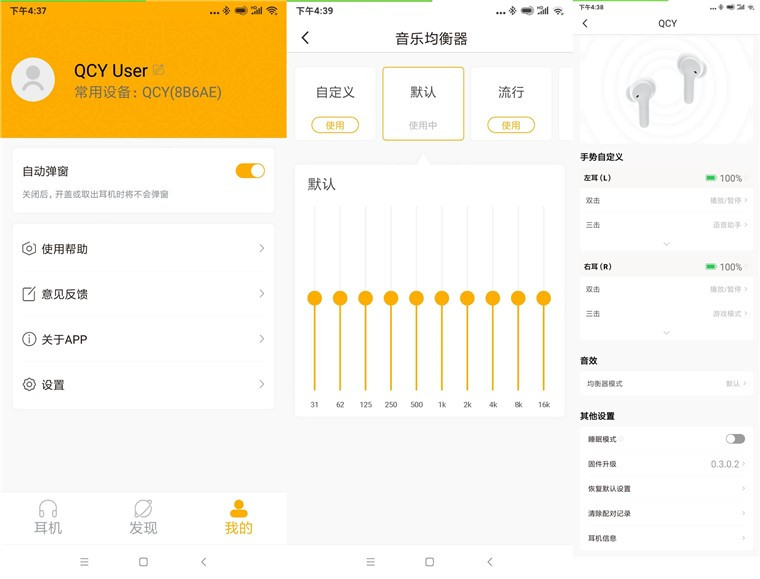 文章配图-24