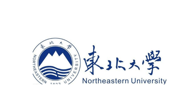 辽宁大学排行_21年辽宁省高校排名,榜首实至名归,中国医大表现亮眼
