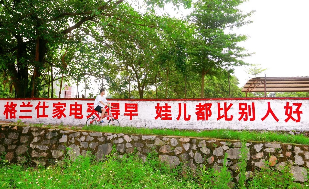 格兰仕的这轮“儿童节品牌传播”：出彩出圈赢人心-家电圈官网