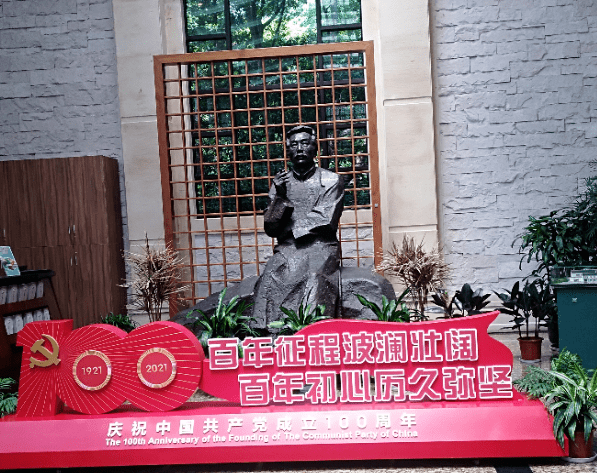 从鲁迅公园到鲁迅故居