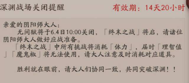 什么柤觑成语_成语故事手抄报(2)