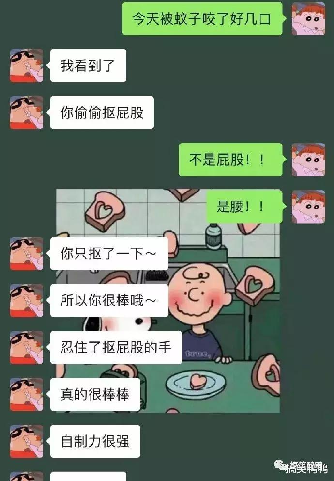 8e7f766f7b764785bc0dc5e35bfe8040.jpeg
