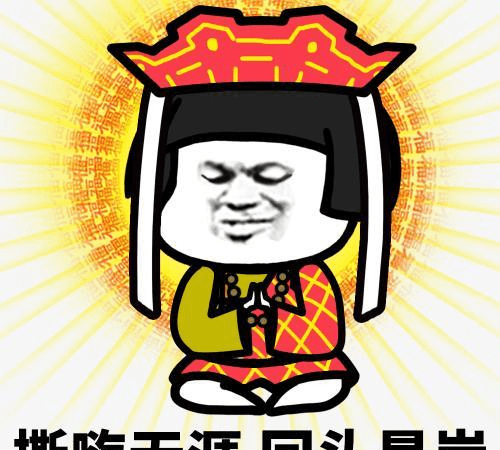 96e5dc44155a4a1da8bad78e1e4d8cf1.png