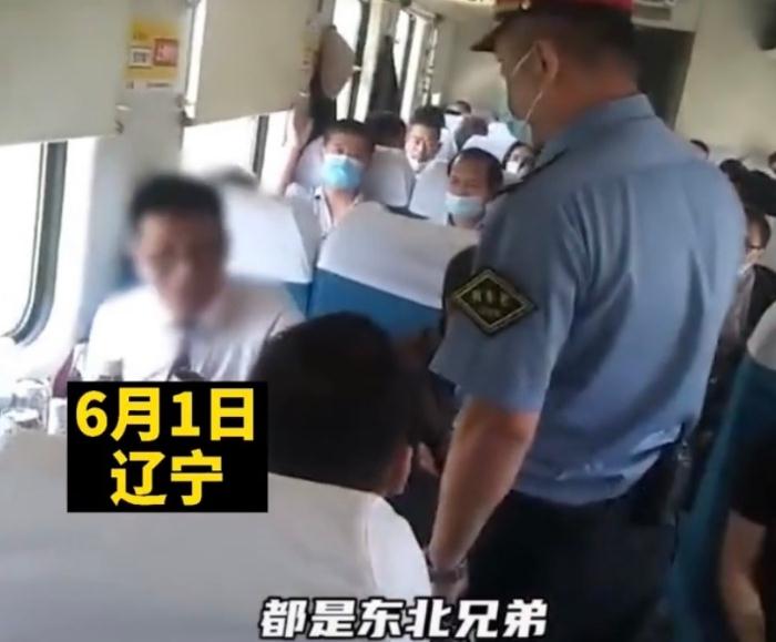 65岁男子列车上大声喧哗 无视列车长劝说 扬言 我有的是钱 影响