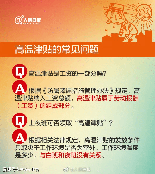9ded87716b60493caae80ec0e2055440.png