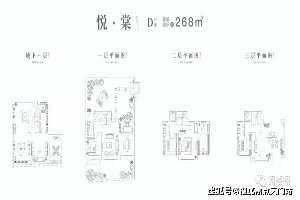 二胡简谱姑苏春晓_春晓简谱(3)