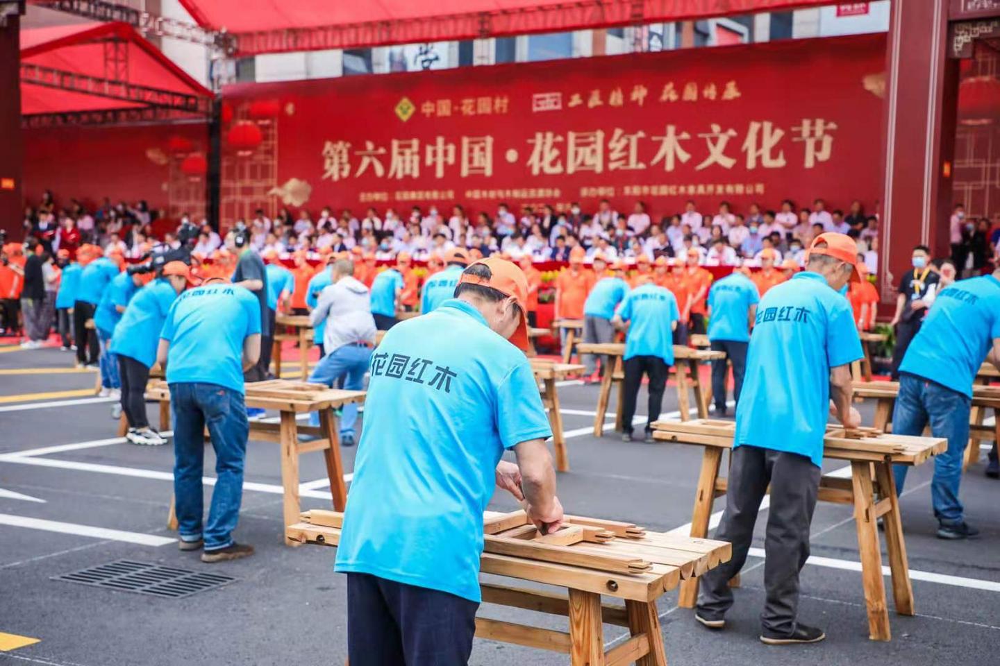 花园工匠同场献技 第六届中国·花园红木文化节盛大举行_市场