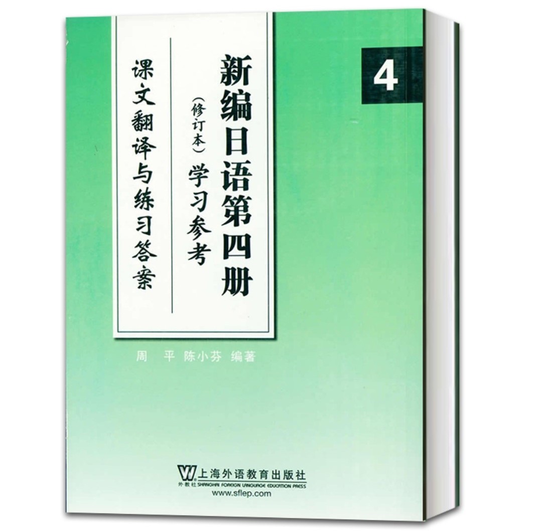 b3c85c785a5249ef80f7a625768314c9.jpeg