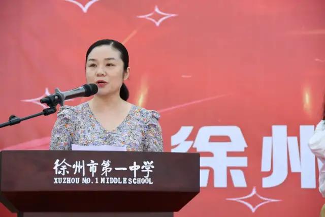 筑梦一中扬帆远航徐州一中2021届毕业典礼难忘瞬间