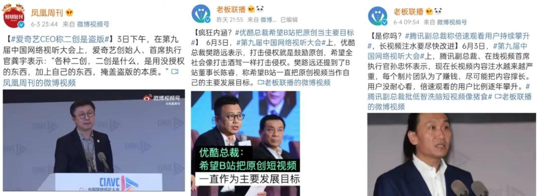 日本盗版网站 漫画村 站长被判刑3年讲谈社发声会继续打击盗版 管道疏通 化粪池清理 吸污净化 芜湖市盛源疏浚保维有限责任公司