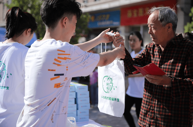 西咸新区：六五世界环境日系列活动正式启动