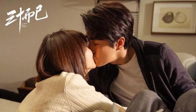 一年之痒 海报流出 毛晓彤杨仂四搭 粉丝 期待朋友变恋人 陈翔