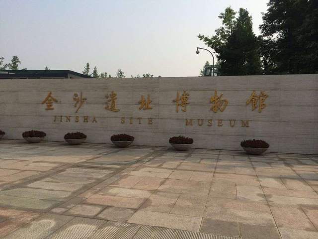 成都古蜀遗址:用一天穿越回千年,与三星堆是姊妹景点!