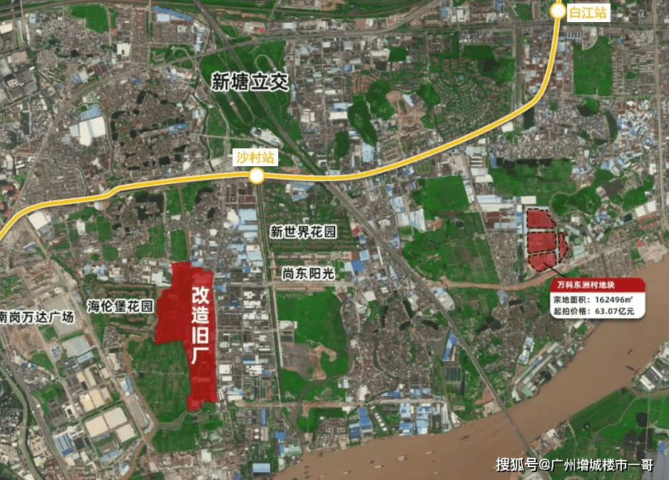 增城新塘镇gdp收入2020年_难以置信 楼价飙升的增城,最新土拍仅8007 平 内含玄机(2)