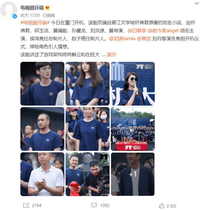 391993cf28fe4d84ba61519f77a634b6.png